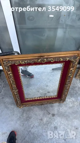 Старинно огледало барок, снимка 2 - Огледала - 49776751