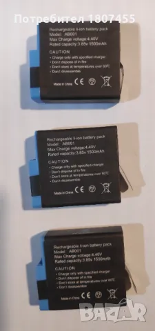 GoPro кейс с три батерии нов, снимка 6 - Друга електроника - 49294979