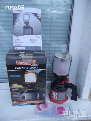 Лампа газова "POWERFIX - E035902" нова