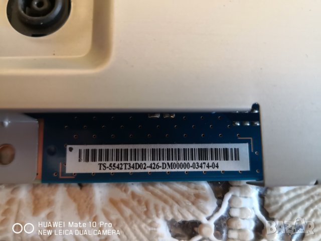 SONY KDL-42W805B със счупена матрица, снимка 11 - Части и Платки - 30138060