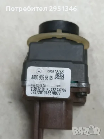 Камера странично огледало Mercedes GLC W253 C253 X253 A0009055605