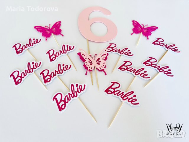 Топери за мъфини и торта, снимка 9 - Декорация - 36328642