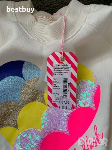 Страхотна рокля за малка госпожица на 10 години Billieblush, снимка 3 - Детски рокли и поли - 52063953