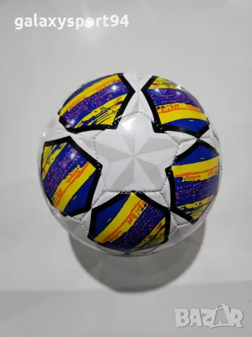Топка за деца Шампионска Лига звезда 1 брой 25лв два броя 44лв