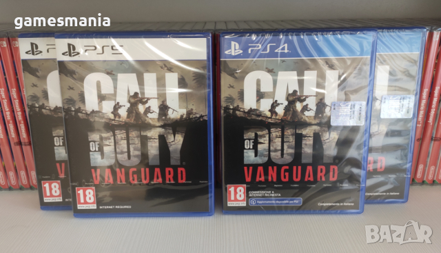 [ps5/ps4] Най-добра Цена ! Чисто НОВИ Call of Duty: Vanguard