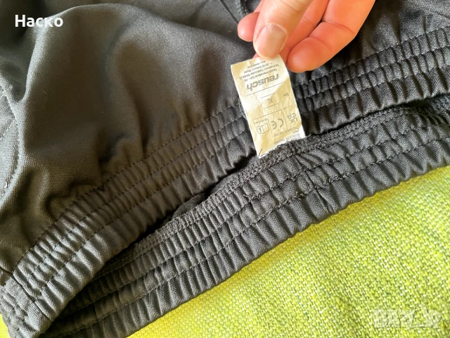 Вратарски панталон Reusch Pro keeper XL, снимка 5 - Футбол - 50599242