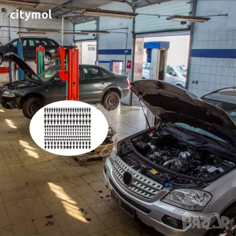 190 бр. щипки за кори, брони, табло, тапицерия за автомобил, УНИВЕРСАЛНИ, снимка 2 - Аксесоари и консумативи - 51980230