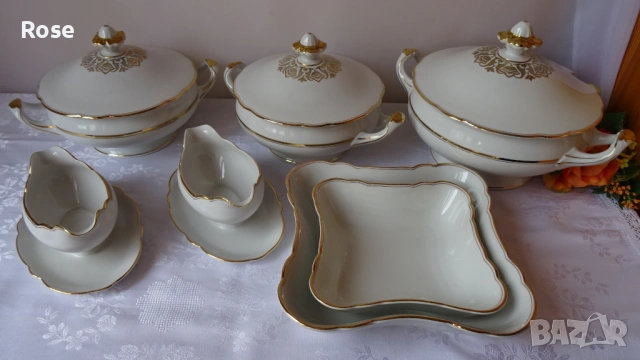  Баварски порцелан супник, съдове  за топло, купи и сосиери.