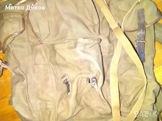 Раница брезентова от соца №10 50х56см странични джобове, снимка 5 - Оборудване и аксесоари за оръжия - 50168277