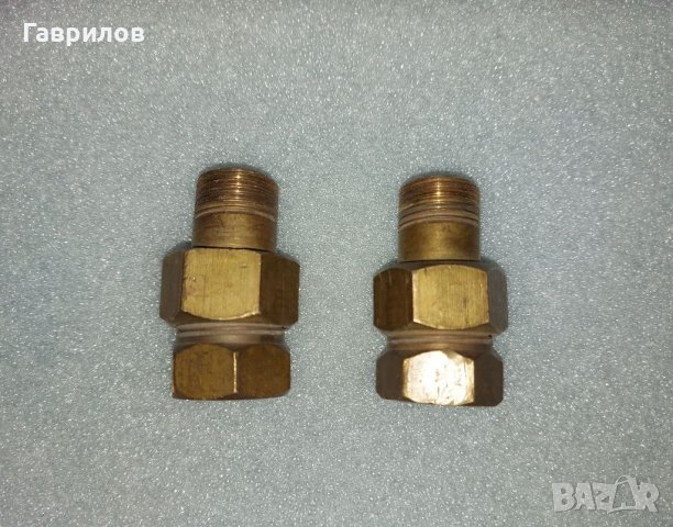 Продавам холендър 1/2" на 1/2"