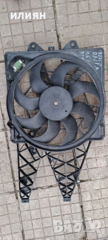 Вентилатор перка с дифузор за Fiat Bravo, Lancia delta, 1.6d ,1.9d , 1.4i 2009 2010 2012 ,88230020,, снимка 2 - Части - 38939605