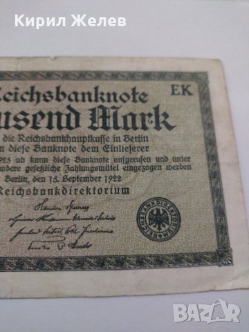 Райх банкнота - Германия - 1000 марки / 1922 година - 17901, снимка 7 - Нумизматика и бонистика - 31020407