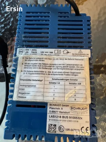Зарядно устройство SCHAUDT LAS 1218 Bus, снимка 3 - Друга електроника - 49109902