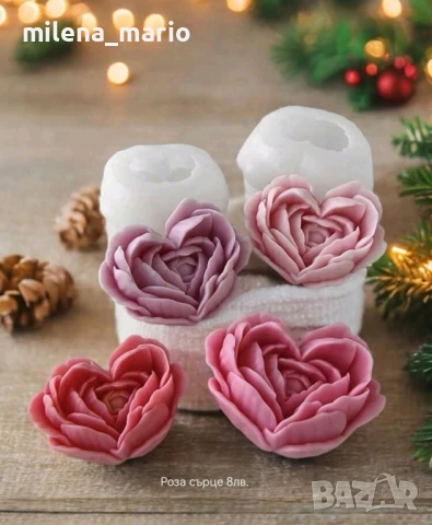 силиконови молдове различни модели, снимка 6 - Други - 51012189