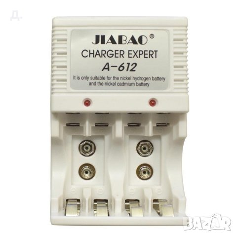 Зарядно за различни типове батерии + кабел, снимка 2 - Друга електроника - 42273331