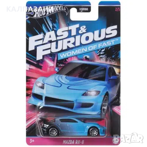 HotWheels HNR88 MIX Fast and Furious Themed , снимка 4 - Коли, камиони, мотори, писти - 44555726