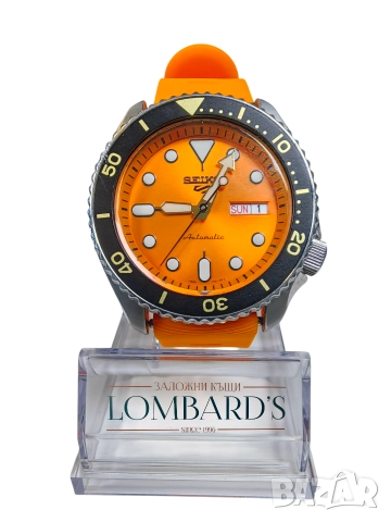 Часовник Seiko 