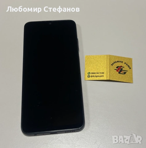 Смартфон Samsung Galaxy A05s 64GB 4GB RAM Dual , снимка 2 - Samsung - 53242605