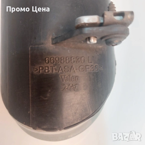 Оригинален ляв халоген за VW Phaeton 3.2 (2002-2010) - Valeo, снимка 3 - Части - 54206660