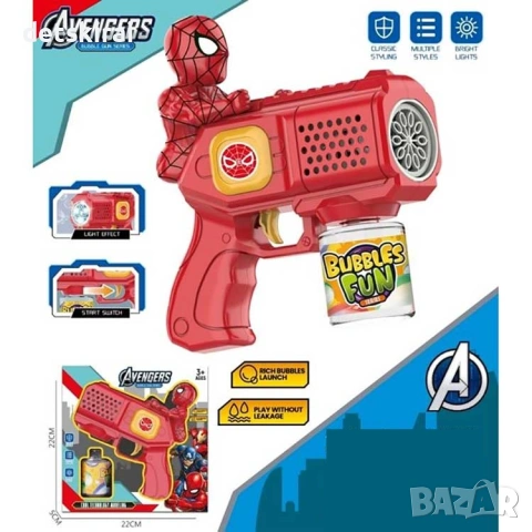 Пистолет за балони, снимка 2 - Музикални играчки - 53946935