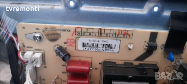 POWER SUPPLY BOARD MIP550D-CX3 REV1.0 for 48 inc DISPLAY JTC DVB-PM 14809HCATS, снимка 2 - Части и Платки - 36839904