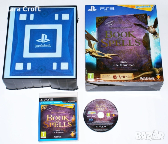PS3 Wonderbook: Book of Spells книга и диск на български език