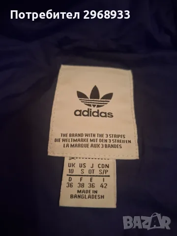 Дамско Яке Adidas Originals Slim, снимка 4 - Якета - 56333310