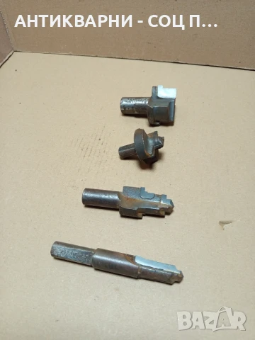 Комплект Стари Стругарски Ножове Инструменти Фрезери., снимка 2 - Антикварни и старинни предмети - 50740913