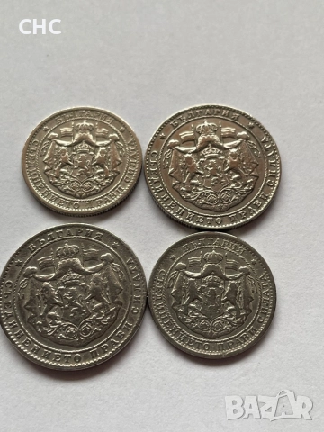 1 лев и 2 лева 1925 година. Монети с и без черта., снимка 7 - Нумизматика и бонистика - 52583543