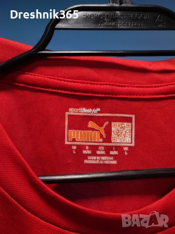 PUMA Тениска/Мъжка Л/L, снимка 4 - Тениски - 37006675