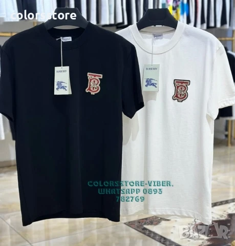 Мъжка синя тениска Burbarry -IM257te