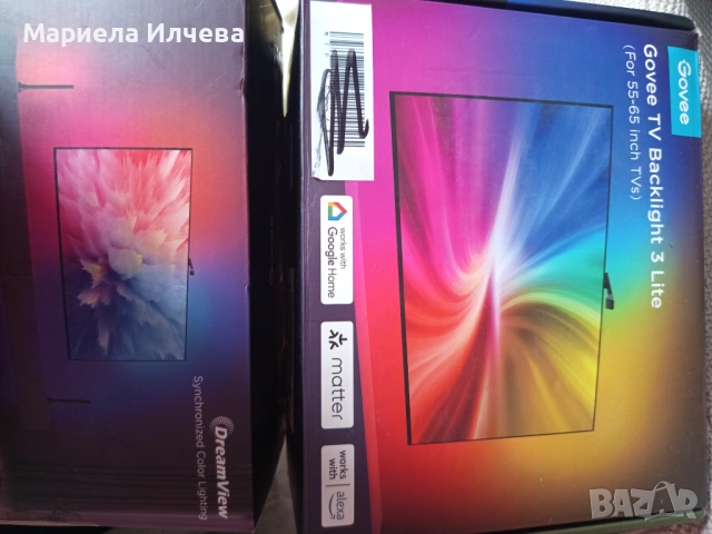 Govee TV Backlight 3 Lite - интелигентна LED подсветка за телевизор