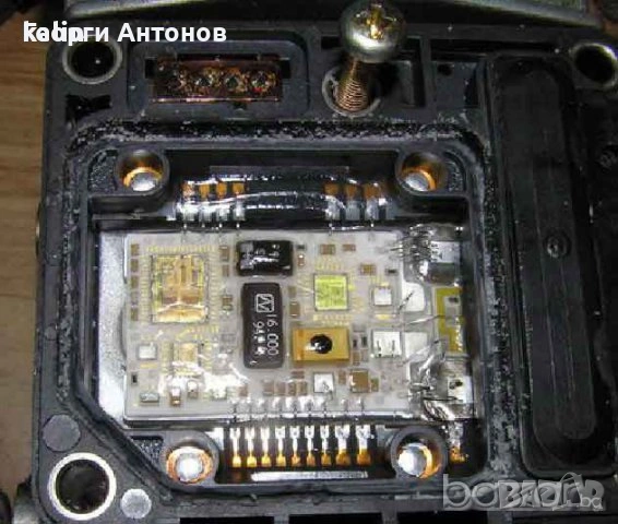 Електроника от ГНП Опел Зафира А