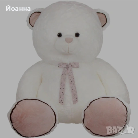 Голямо 120см седнало мече