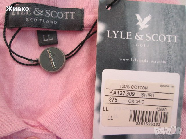 LYLE & SCOTT нова, с етикет дамска розова тениска., снимка 2 - Тениски - 29919794