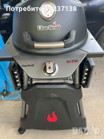 Електрически грил Char-Broil All-Star 120 B-Electric