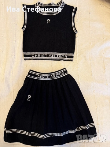 Нов сет комплект от две части елегантен костюм пола топ Christian Dior , снимка 2 - Абсорбатори - 52722514