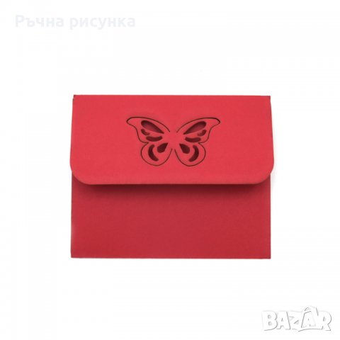 Плик за картичка 10x12 см пеперуда цвят червен, снимка 1 - Декорация за дома - 38994526