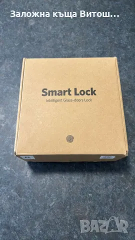 Смарт брава ASD E15, снимка 4 - Друга електроника - 47791632