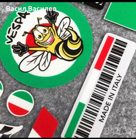 Стикери Piaggio Vespa /Beverly, снимка 5 - Аксесоари и консумативи - 38711459