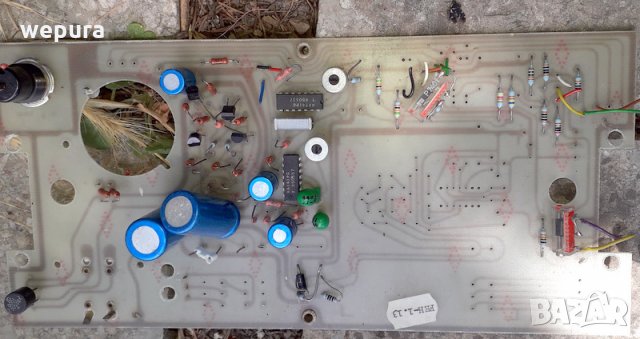 стара платка с елементи, снимка 1