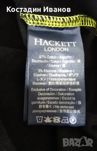 Aston Martin Racing x Hackett London мъжка поло блуза XL, снимка 5 - Блузи - 55776526