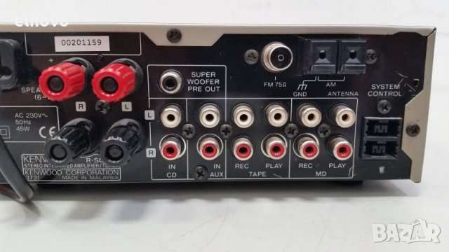 Стерео усилвател KENWOOD R-SG7, снимка 7 - Ресийвъри, усилватели, смесителни пултове - 30319245