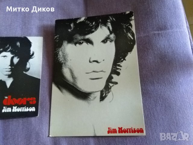 Jim morrison -Doors картички 15X10.5cm-2 броя, снимка 3 - Колекции - 33742336