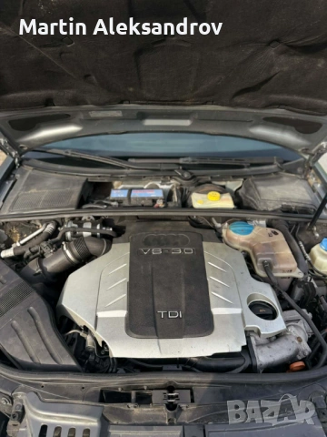 Продавам Ауди а4 авант , снимка 9 - Автомобили и джипове - 54210805