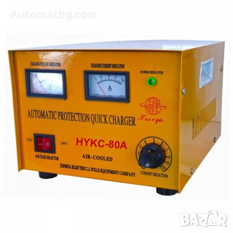 Зарядно за акумулатор Automat, Зарядно за кола 60Ah, 12V, 24V, Жълт, снимка 1 - Аксесоари и консумативи - 38195814