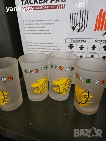 Чаши , снимка 5 - Чаши - 36816322