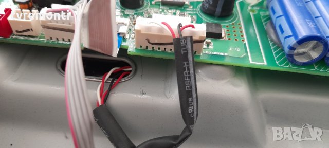 лед диоди от дисплей LVF395NDEL от телевизор TCL модел 40ES560, снимка 2 - Части и Платки - 34032840