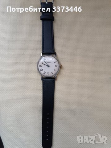 руски часовник , снимка 1