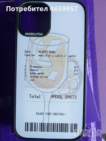 Калъф на Mobilefox за iPhone 13